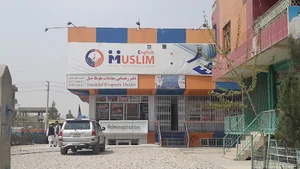 Muslim Language Institute