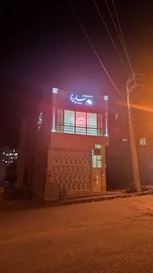 سالن زیبایی سارینا