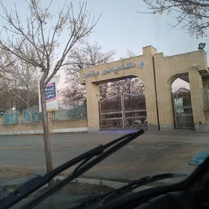 دانشگاه پیام نور مرکز خمین