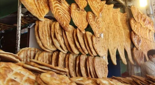 نانوایی