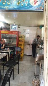 دیزی سرای علی