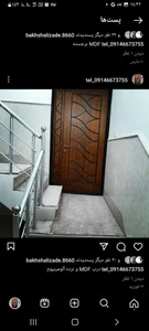 دنیز درب سلماس 4