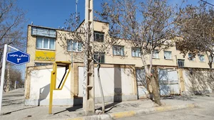 اداره گاز شهر جدید بینالود