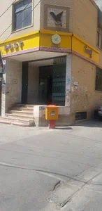 دفتر پست انقلاب
