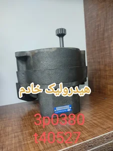 هیدرولیک خادم 4