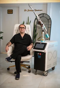 کلینیک تخصصی لیزر دکتر شهریاری