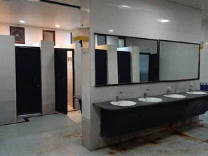 سرویس بهداشتی
