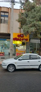 آقای سیب زمینی