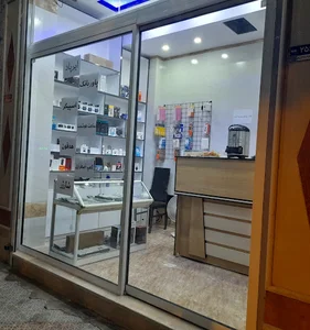 گلکسی استور