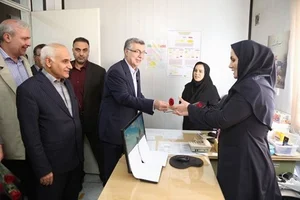البرز چارتر