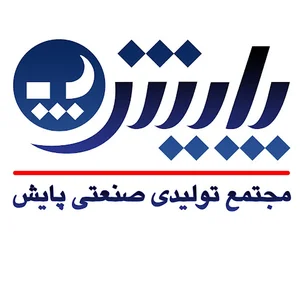 فروشگاه تجهیزات ایمنی و آتش نشانی پایش