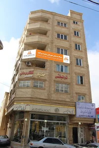 بنیاد دستان مهربان شعبه مراغه
