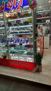 ارابه لوکس 3
