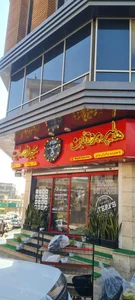 هایپر پروتئین مجید قصاب 3
