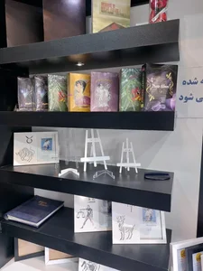 فتوبهرنگ 3