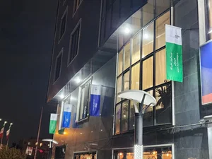 مجتمع فنی تهران 4