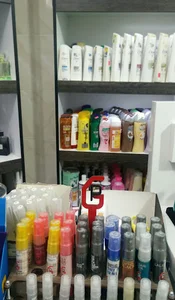 آرایشی و بهداشتی مهرداد