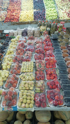 سوپر میوه دستچین