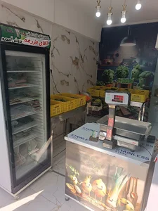 سبزی فروشی آقای مزرعه