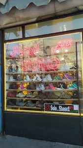 کفش اورجینالsolo