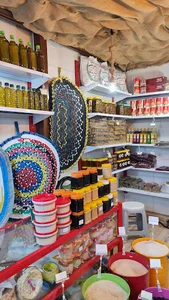 محصولات ارگانیک گیلماز