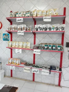 ادویه جات جلالی آبادان 2