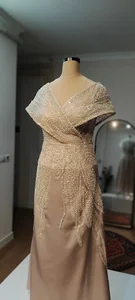 خیاطی رویا