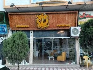 بیانی دیزاین