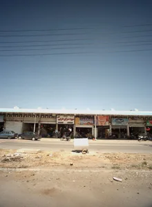 میوه سرای عربی کلات