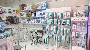 کالای پزشکی سلامت