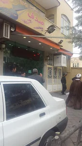تالار صدف