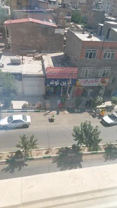 ابزار امین