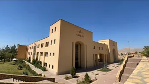 دانشگاه ملایر