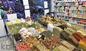 عرقیات ترشیجات کمالی