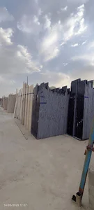 سنگ کوروش
