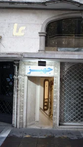 گالری ایران 2