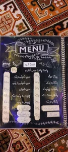 سفره خانه طهرونیا 5