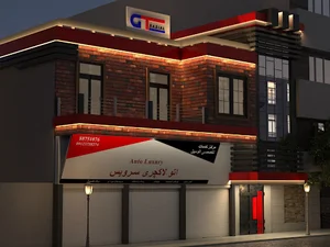 بازسازی آرشیت