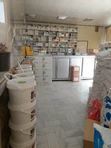 دامپزشکی پاستور