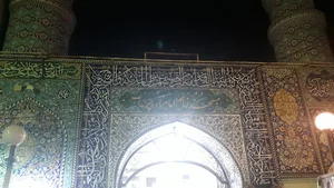 مسجد خانم امامزاده چرنداب