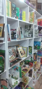 کتابفروشی یکی بود یکی نبود