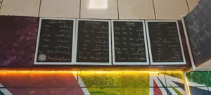 فست فود پانیذ 2