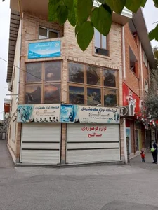 لوازم کوهنوردی صالح 4