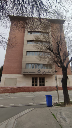 School of Mathematics & Computer Science