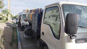 دفتر خدمات شهری
