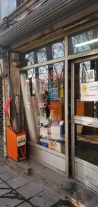 فروشگاه کالای ساختمانی نوین 3