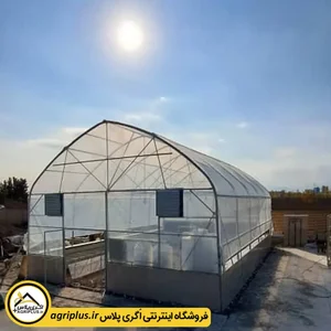گلباغ افرا
