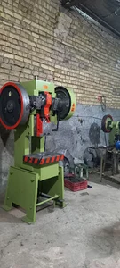 کارگاه پرسکاری نوین صنعت