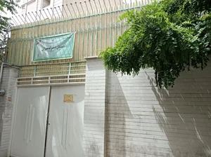 دبستان دخترانه هدایت میزان