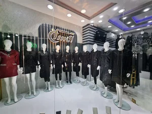 مانتو آی سان
